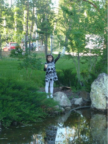 Алия Аринова