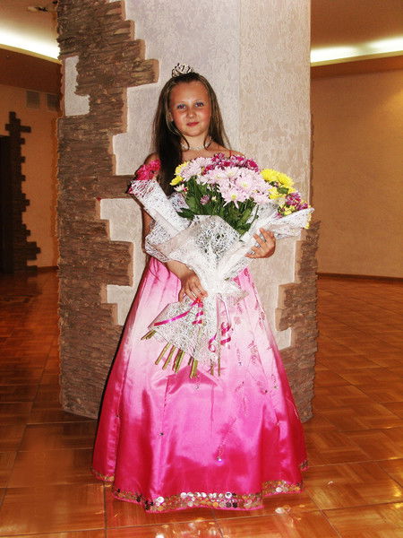 Регина Амирова