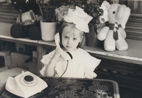 Татьяна Атv