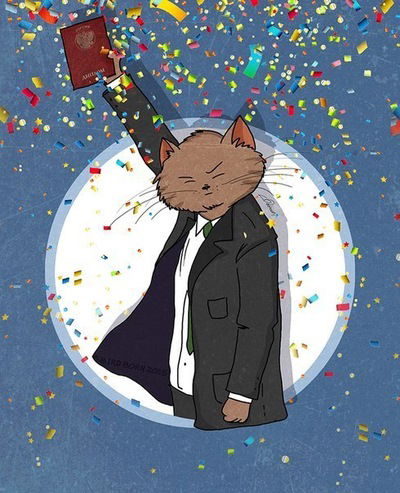 Иван Тельнов