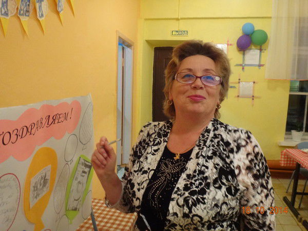 Александра Кучина