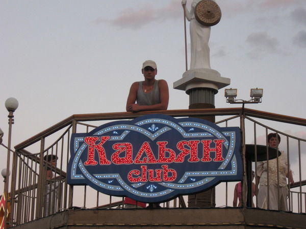 Алексей Корчагин