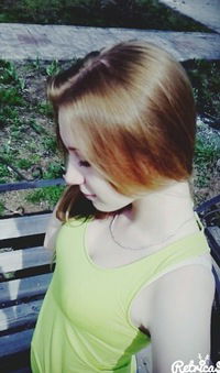 Алёна Мигачёва