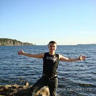 Александр Глушко