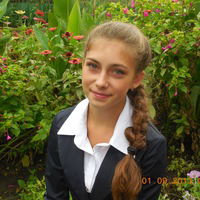 Иришка Проскурина