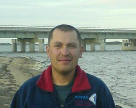 Александр .