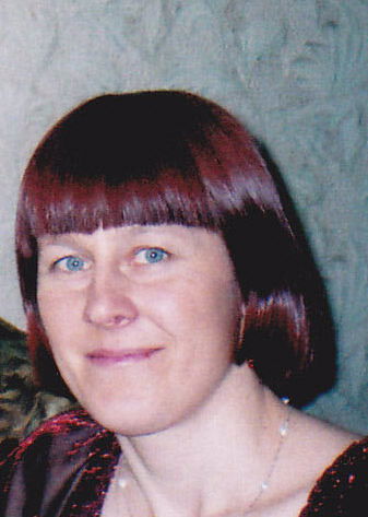 Ольга Немилостивая