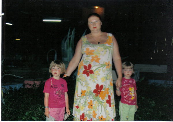 Татьяна Афонусова