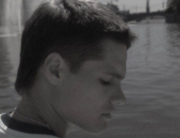 Стёпа Афонин