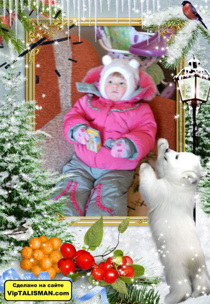 Олеся Траутвайн