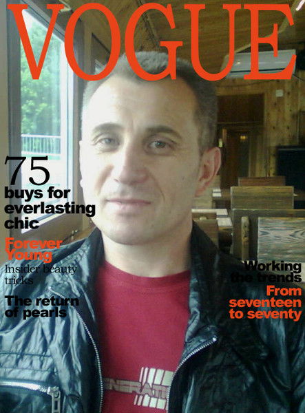 Илья Усманов