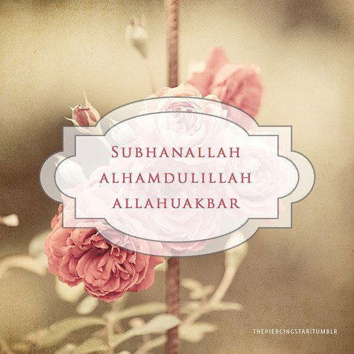 Айгуль Сексенбаева