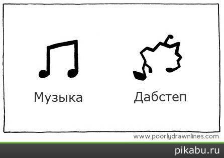 Илюха Пикало