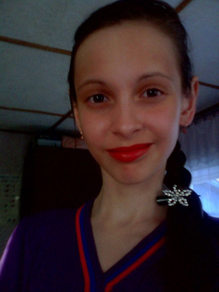 Миля Сафина