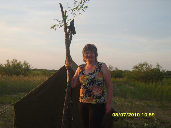 Елена Михайленко