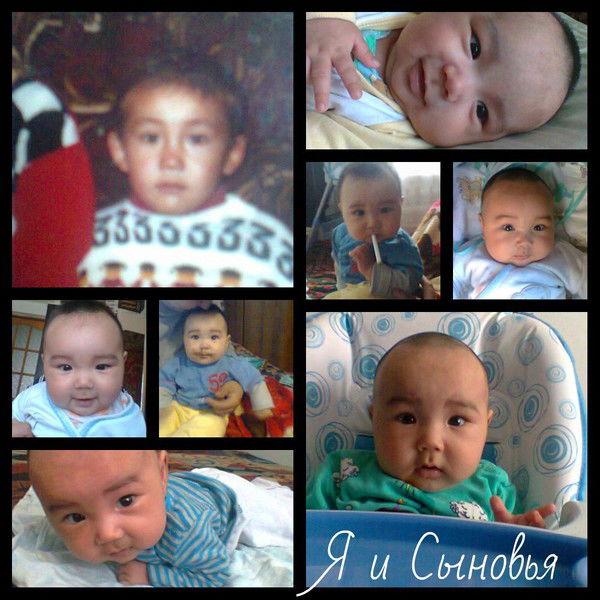 Улан Шылгаубаев