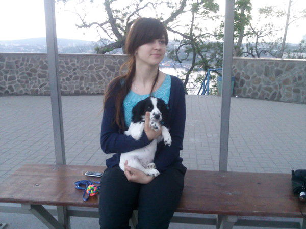 Антонина ...........