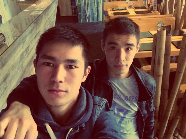 ********** *********