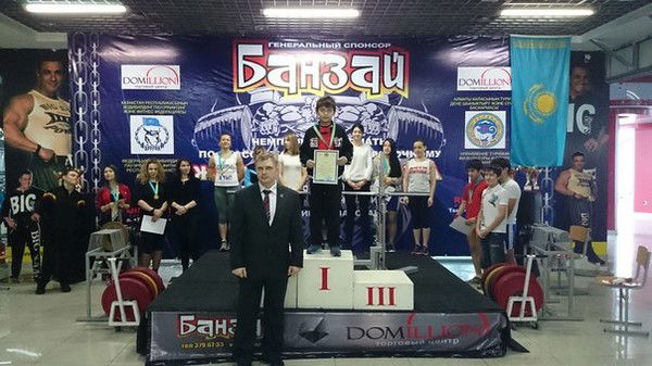 Рифат Субаев