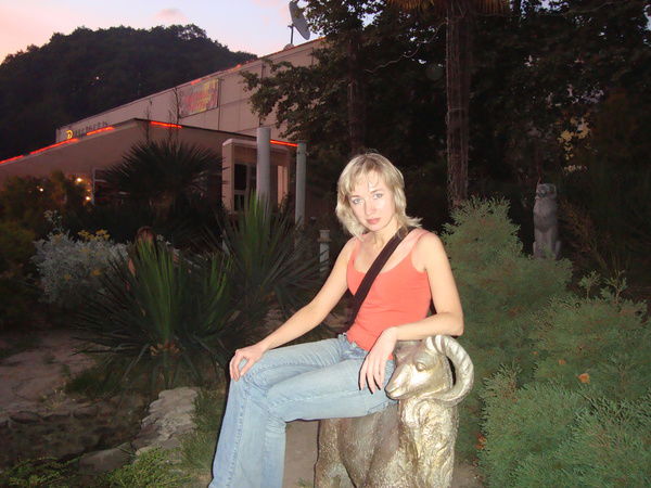 Светлана Хуснутдинова