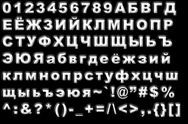 Дмитрий Шершаков