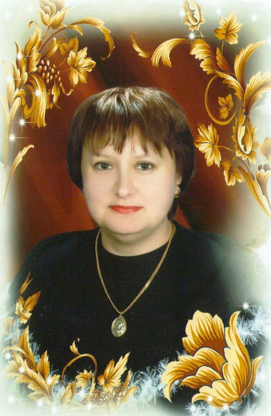 Елена Дорошенко