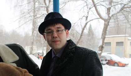 Слава Пленов