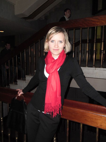 Екатерина Пономарева