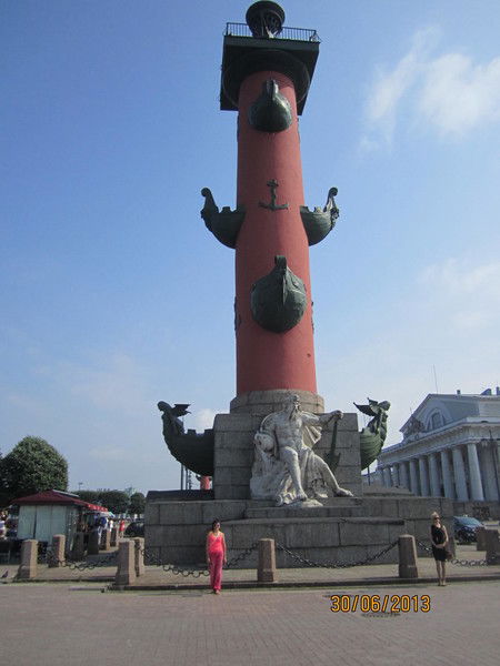 Меланья Санитаева