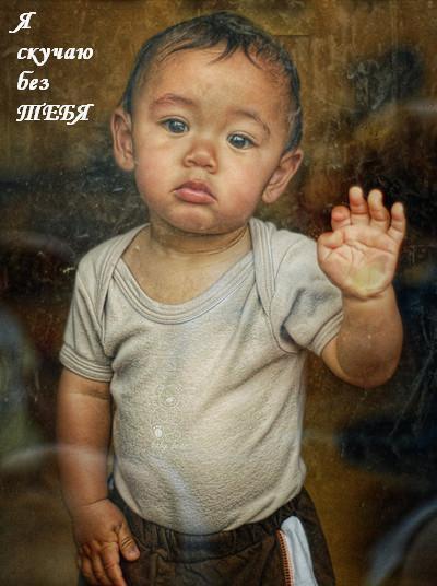 Жасулан Бейсаубаев