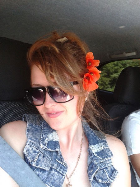 Инна Гнатенко