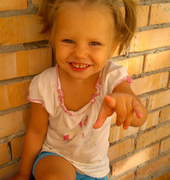 .арина И Михаил. Мс