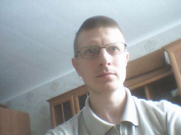 Сергей Ерохин