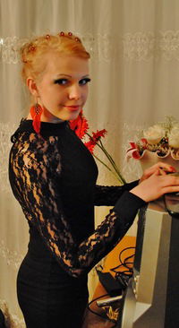 Катерина Кот