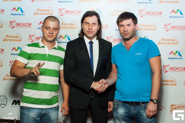 Дмитрий Киселев