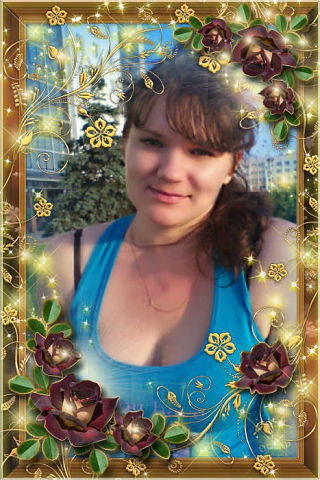 Татьяна Хоменко(Папкова)