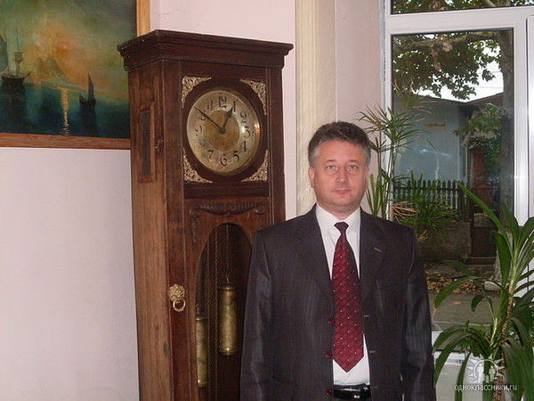 Мариан Раду