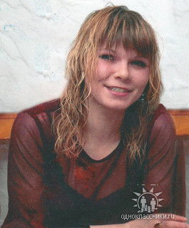 Анастасия Титова