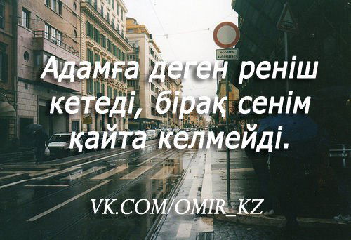 Шынар Абдиева