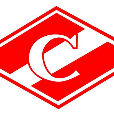 Спартак Сергеев