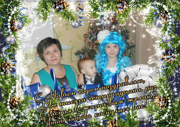 Марина Ахметова