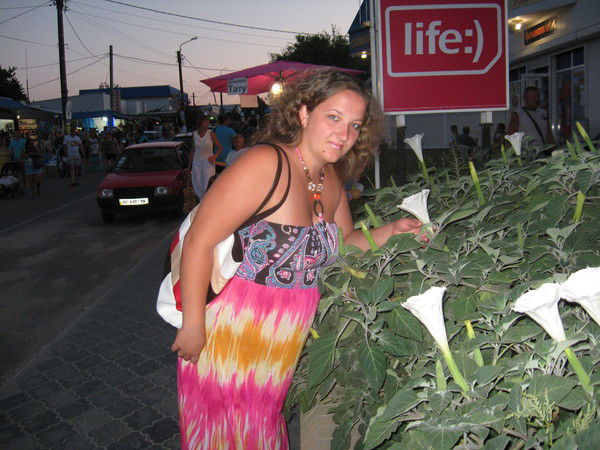 Ліда Пащенко