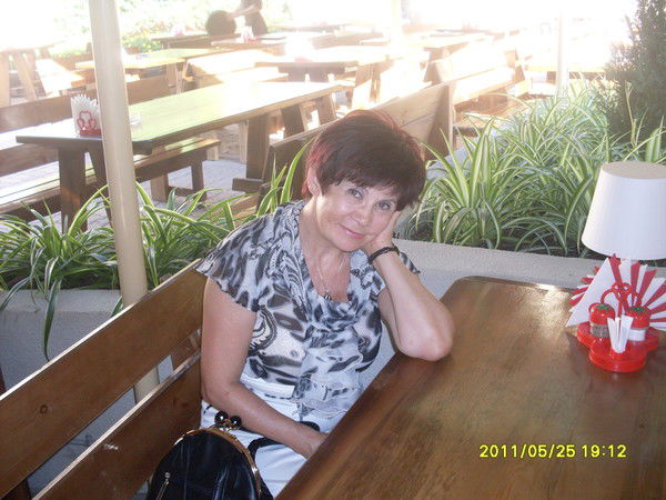 Людмила Рамияр