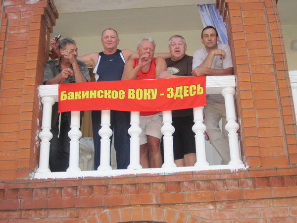 Сергей Андросов