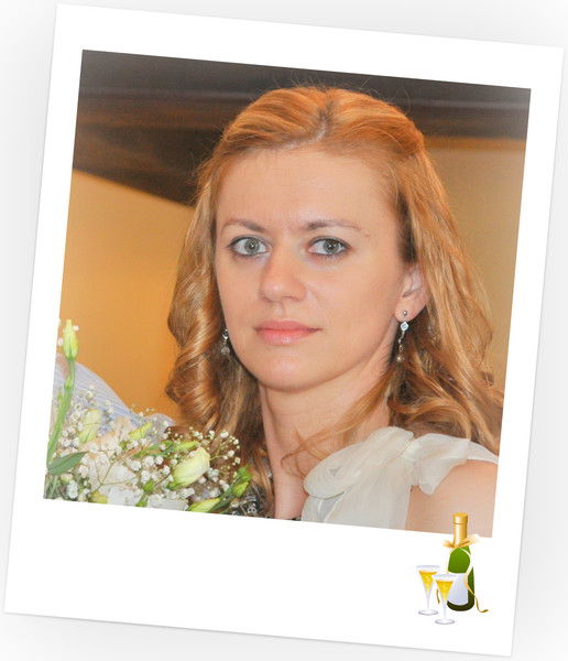 Ирина Вахнина