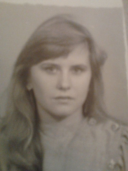 Ира Третинникова