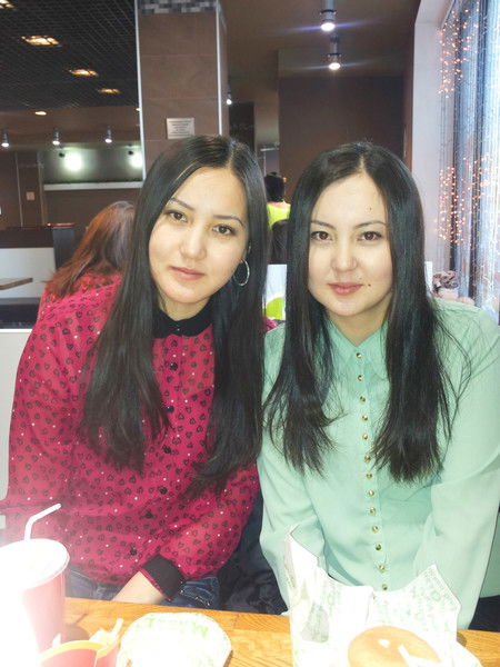 Назерке Газизовна