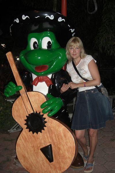 Элеонора Ульянкина