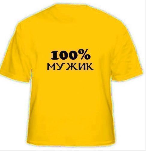 Саша Позднышев