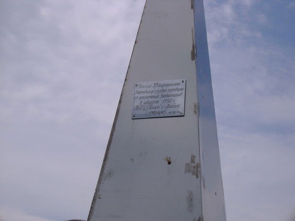 Андрей Ажгибецов